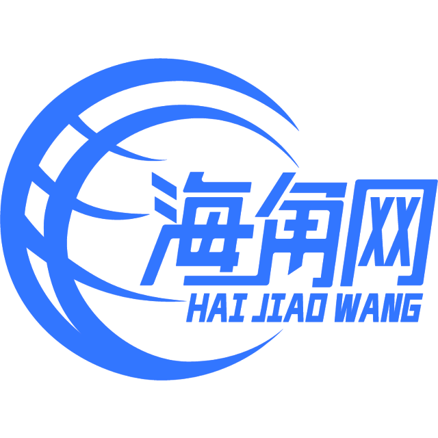 逼上梁山